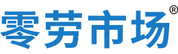 辽源零劳市场